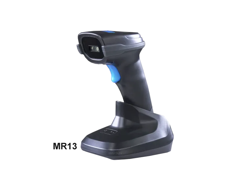 MR13_UHF_2D_Handheld Scanner_Charging Cradle_Marson_800x600_20251223
